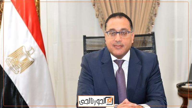 مصطفى مدبولي رئيس الوزراء, فيتو