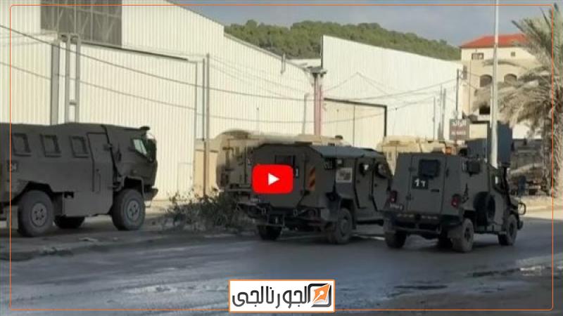 صورة من الفيديو