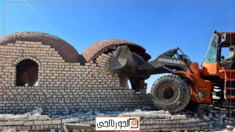استرداد أراضي أملاك الدولة