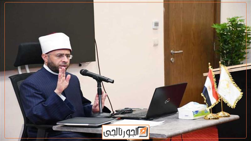 وزير الأوقاف يجتمع بقيادات الوزارة ويطلق مدونة السلوك الوظيفي وأخلاقياتها المؤصلة شرعيًّا