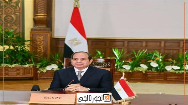 الرئيس عبد الفتاح السيسي