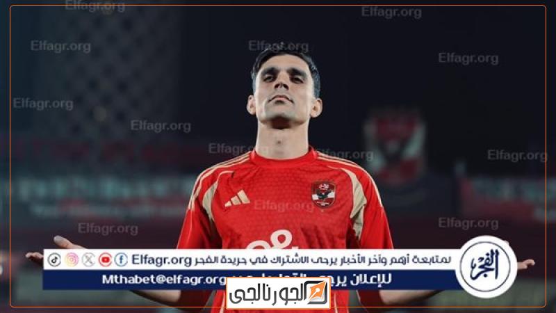 أشرف بن شرقي