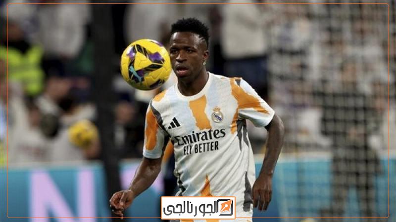 فينيسيوس جونيور نجم ريال مدريد