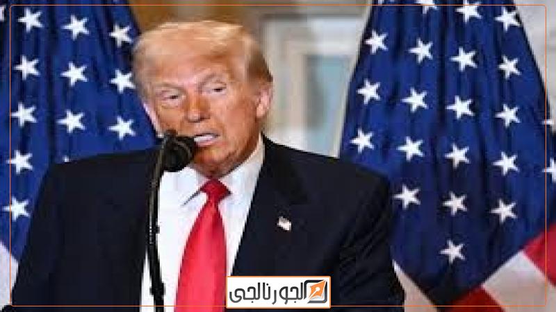 الجورنالجي