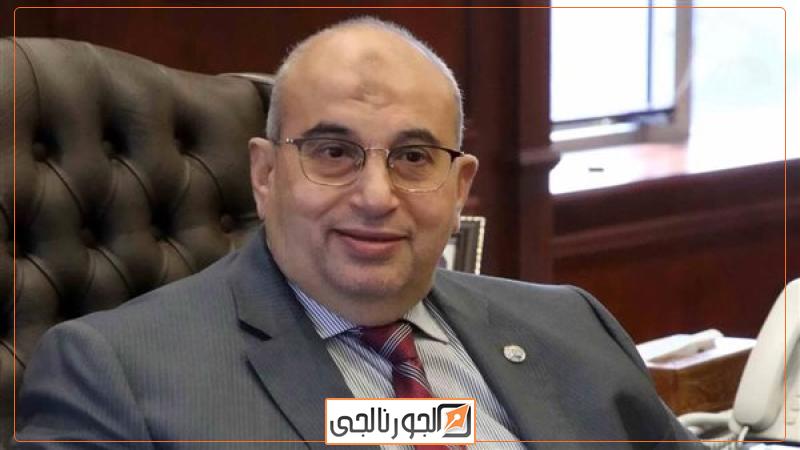 المحاسب الضريبي أشرف عبد الغني