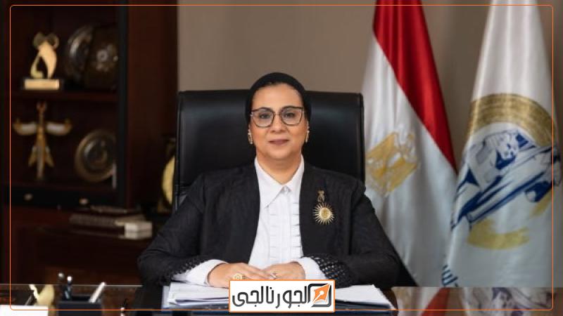 المستشارة أمل عمار