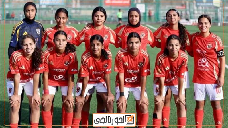 الجورنالجي
