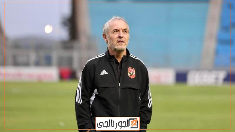 كولر