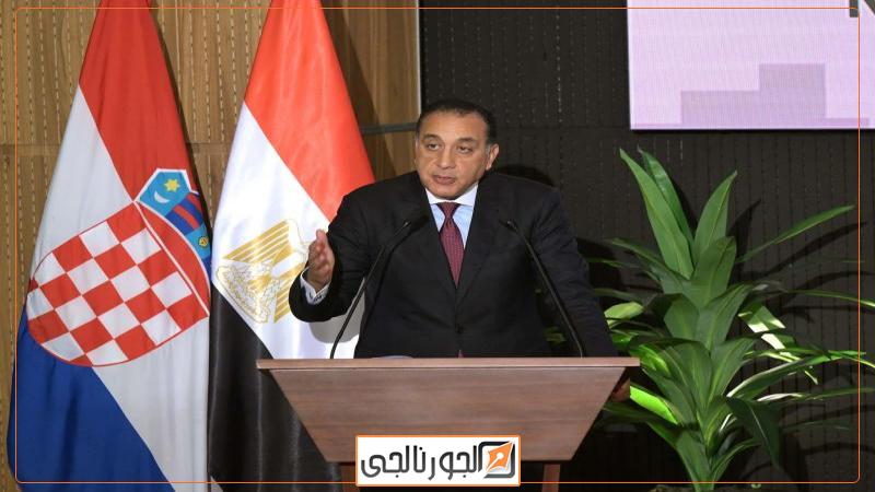 الجورنالجي