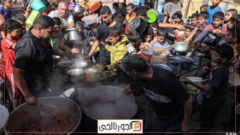 غزه