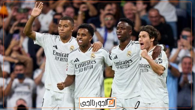 الجورنالجي