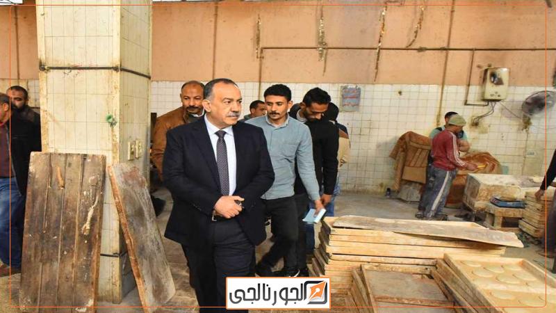 الجورنالجي