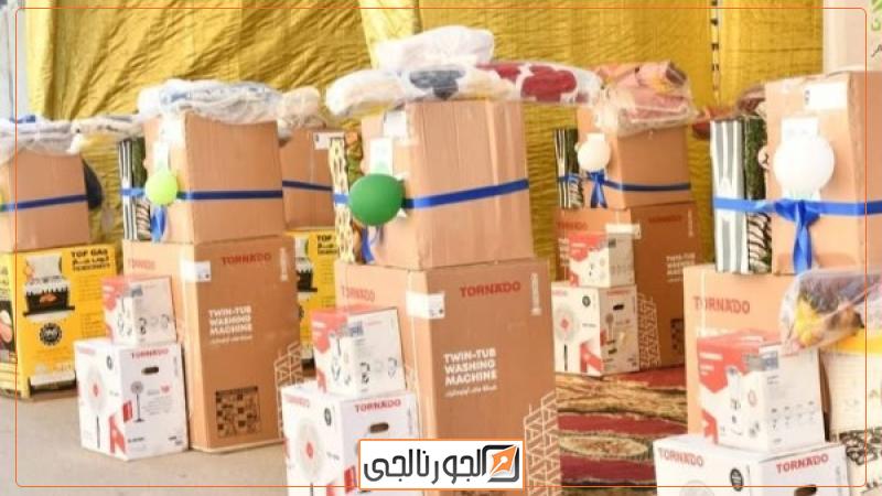 احتفالية لتكريم