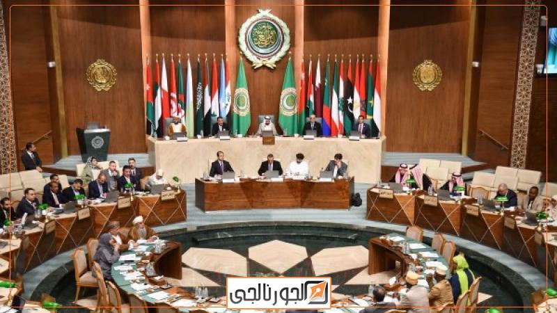البرلمان العربي