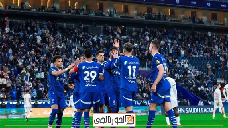 الهلال السعودي