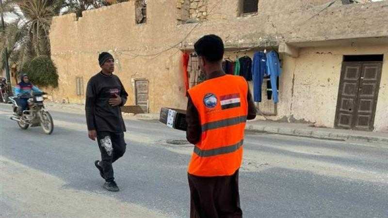 مستقبل وطن سيوة  يطلق مبادرة  إفطار صائم