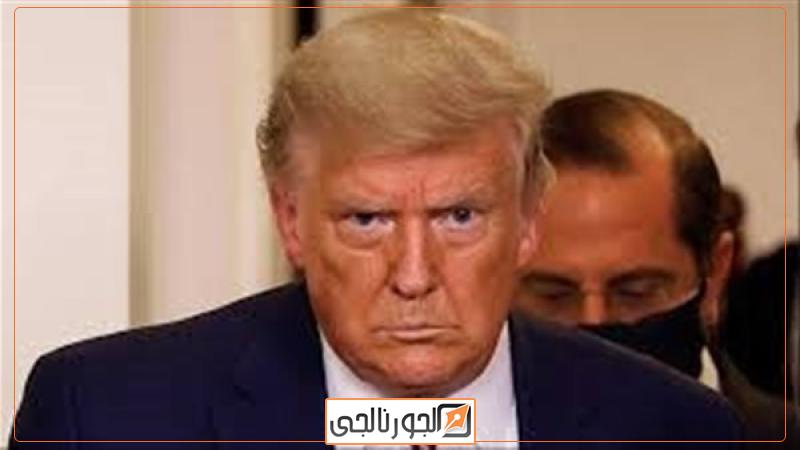 ترامب