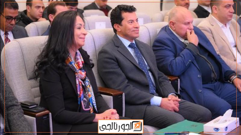 وزيرا الرياضة والتضامن يشهدان مؤتمر الأولمبياد الخاص