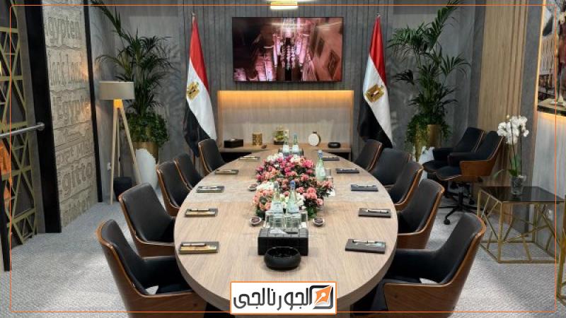 جزء من جناح مصر- بورصة برلين
