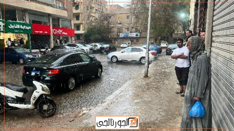 سقوط أمطار وثلج على القاهرة الكبرى