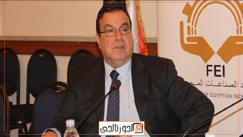 محمد البهى رئيس لجنة الضرائب والجمارك باتحاد الصناعات