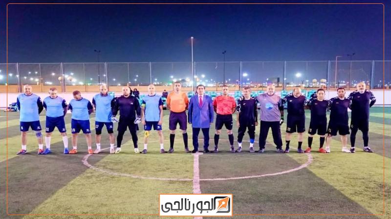 الجورنالجي