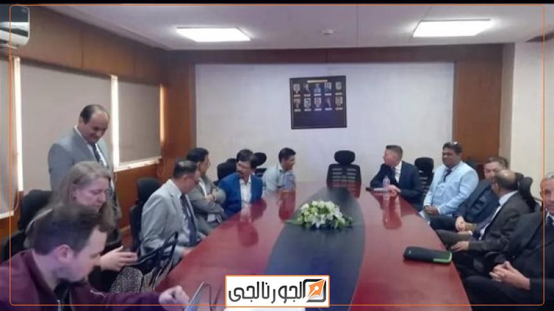 معهد بحوث الامراض