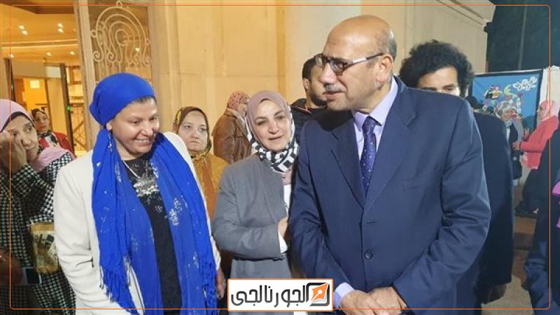 الجورنالجي