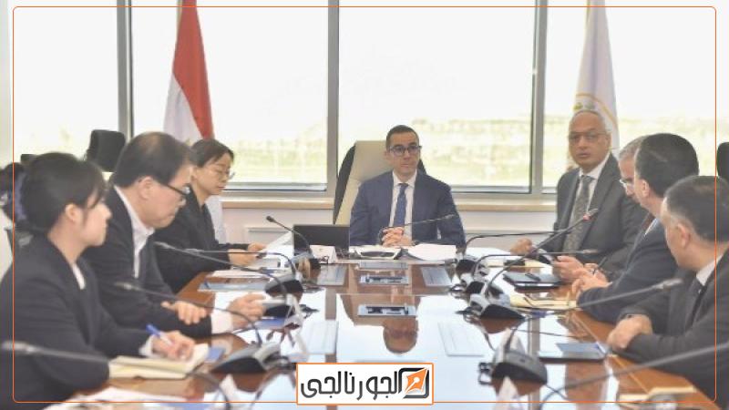 وزير الإستثمار