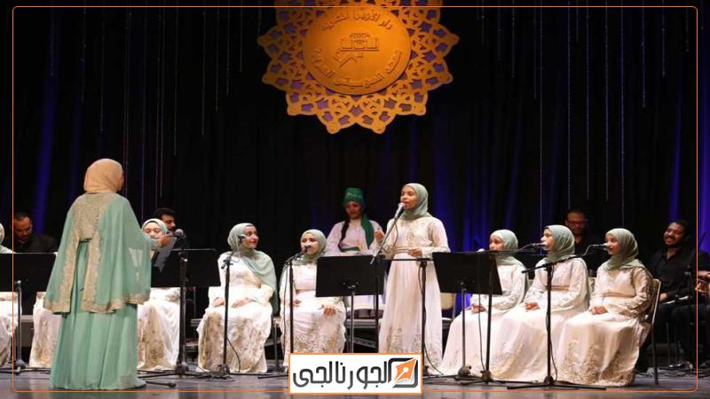 الجورنالجي