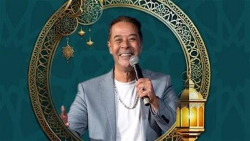 الأوبرا في رمضان 2025| سهرة مع أغاني مدحت صالح.. الجمعة
