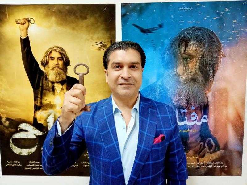 افتتاح الفيلم الفلسطيني ”مفتاح” بطولة المصري أحمد سمير بمدينة الثقافة بتونس.. الليلة