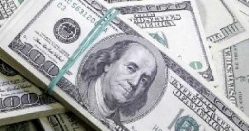 سعر الدولار اليوم الأربعاء 2-أبريل 2025 أمام الجنيه المصري
