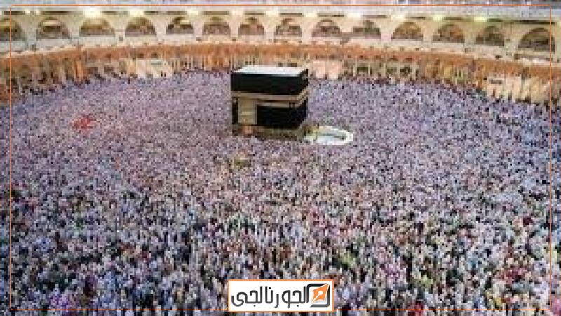 الجورنالجي