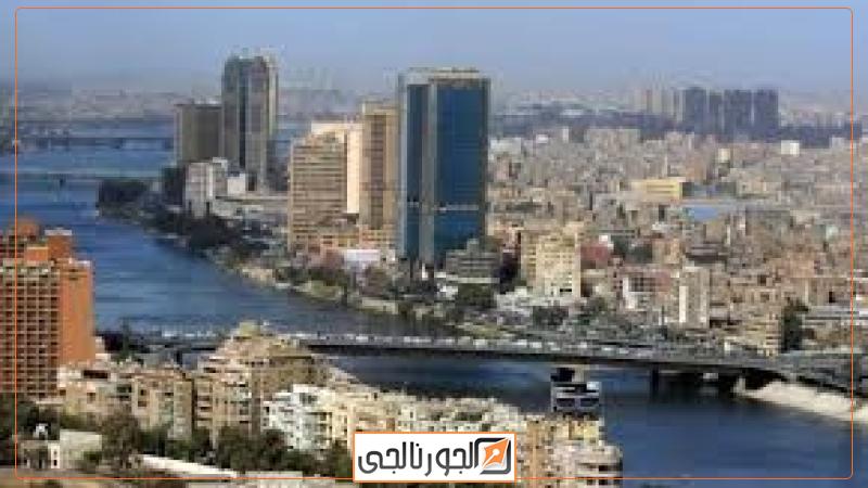 الجورنالجي