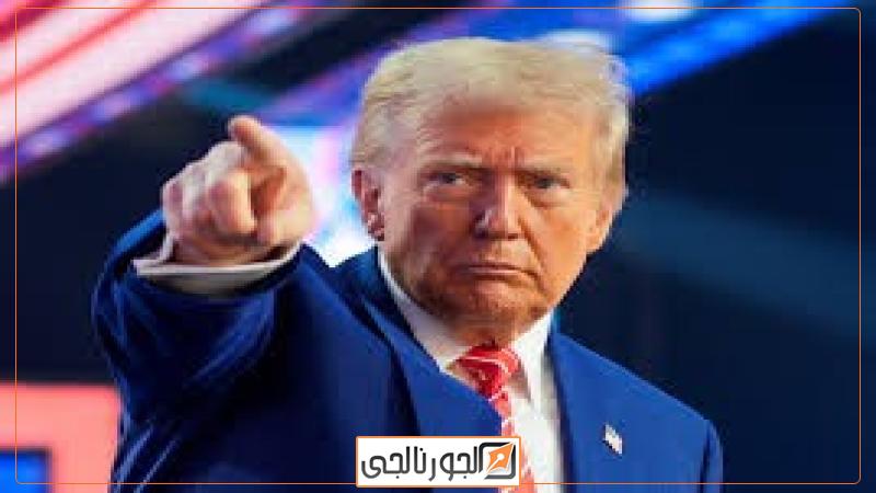 الجورنالجي