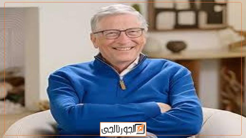 الجورنالجي