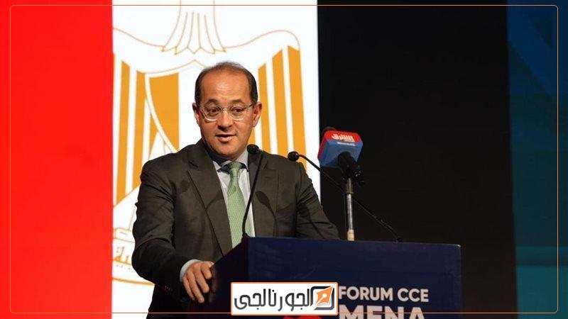 الجورنالجي