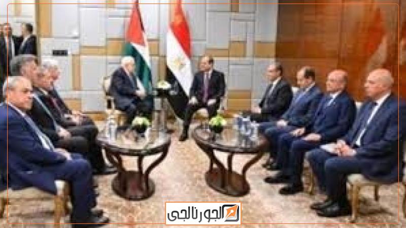الجورنالجي