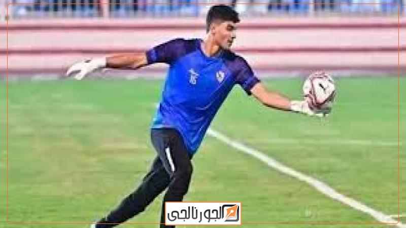 الجورنالجي