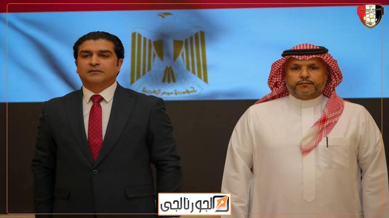 الجورنالجي