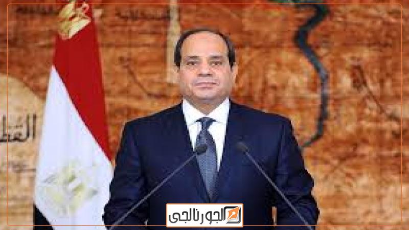 الجورنالجي