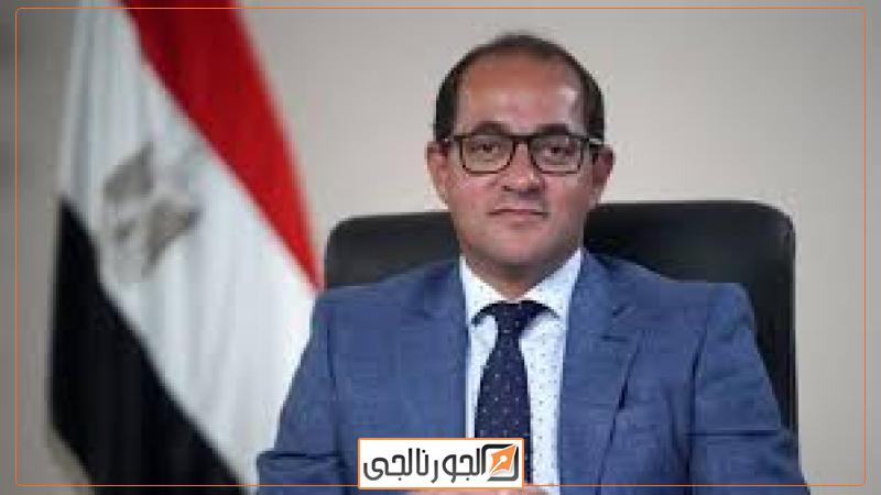 الجورنالجي