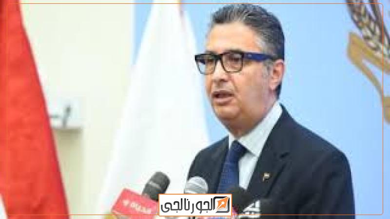 الجورنالجي