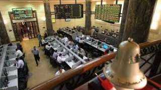 صعود المؤشر الرئيسي للبورصة بنسبة 1.5% بختام تعاملات جلسة الثلاثاء