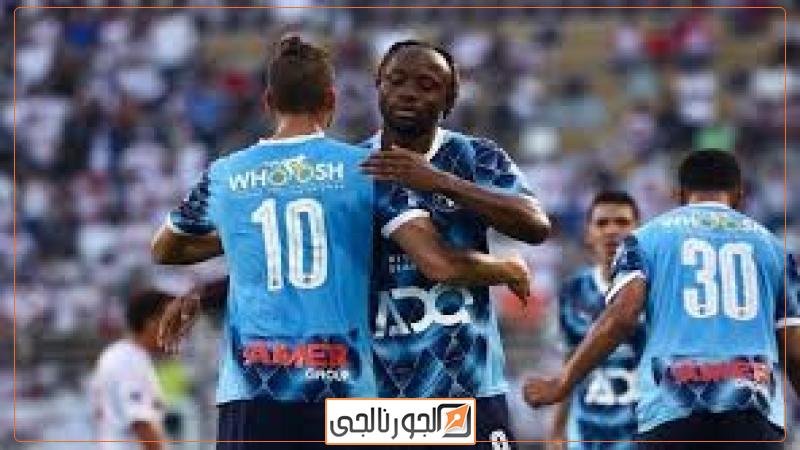 الجورنالجي