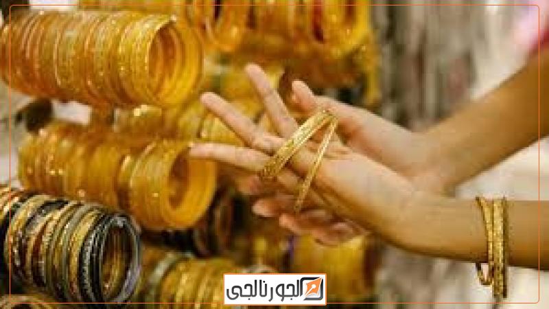 أرشيفية