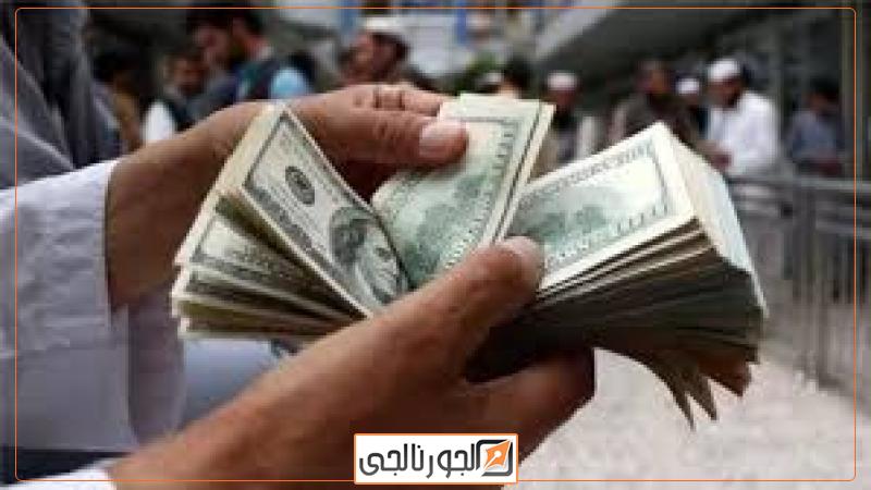 أرشيفية