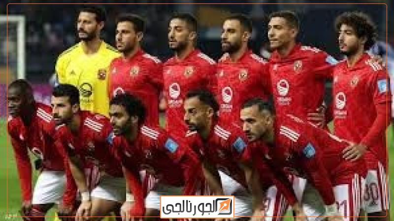 الجورنالجي
