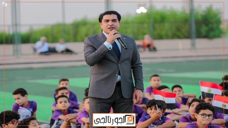 الجورنالجي